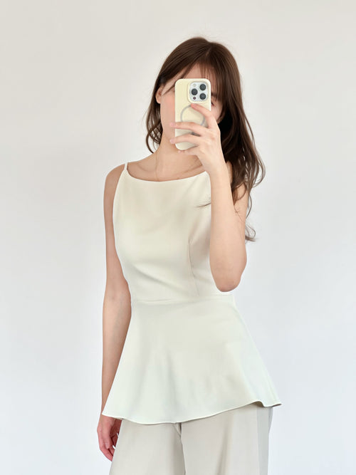The Bouclé Peplum Top | 小香風腰裙吊帶上衣