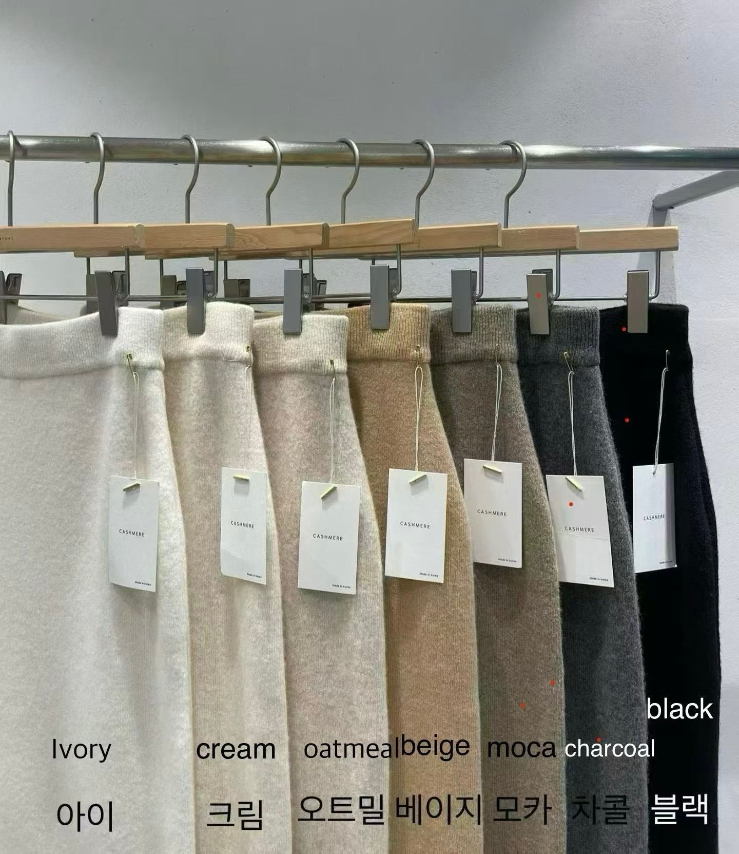 本店皇牌產品 - Premium Cashmere Knit Skirt