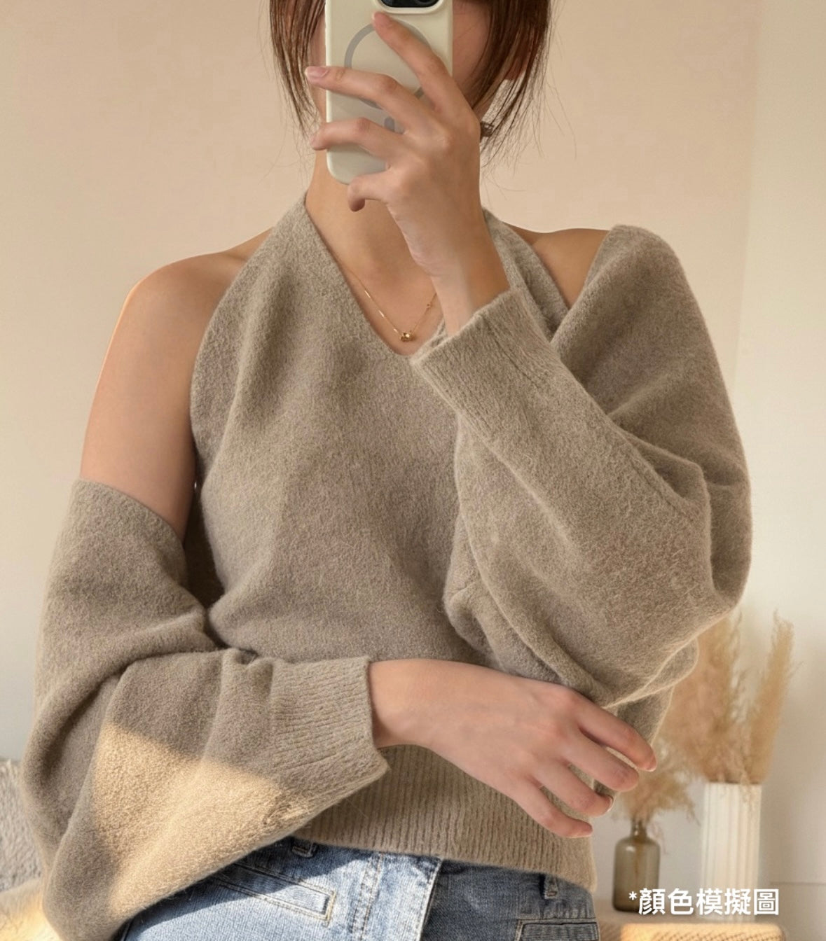 女人味滿分 Halter Dating Set