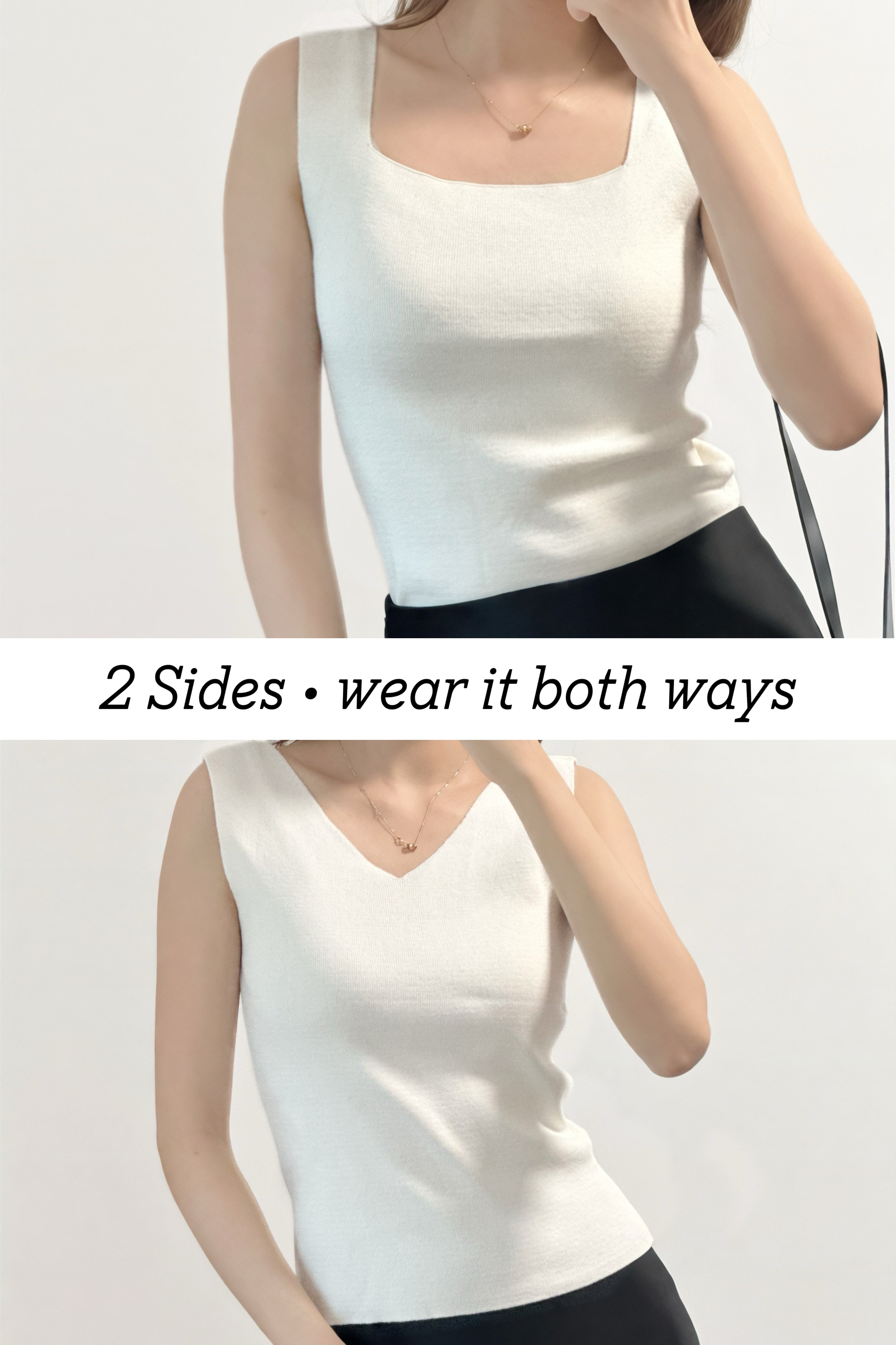 The Two-Way Tank｜前後兩穿針織背心